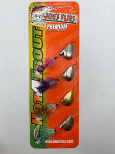 Tyers Special Hot-4-Trout 4 Pk